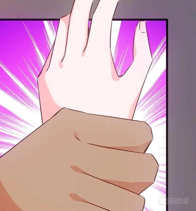 Huyết Đồng Tử Chapter 12 - 28