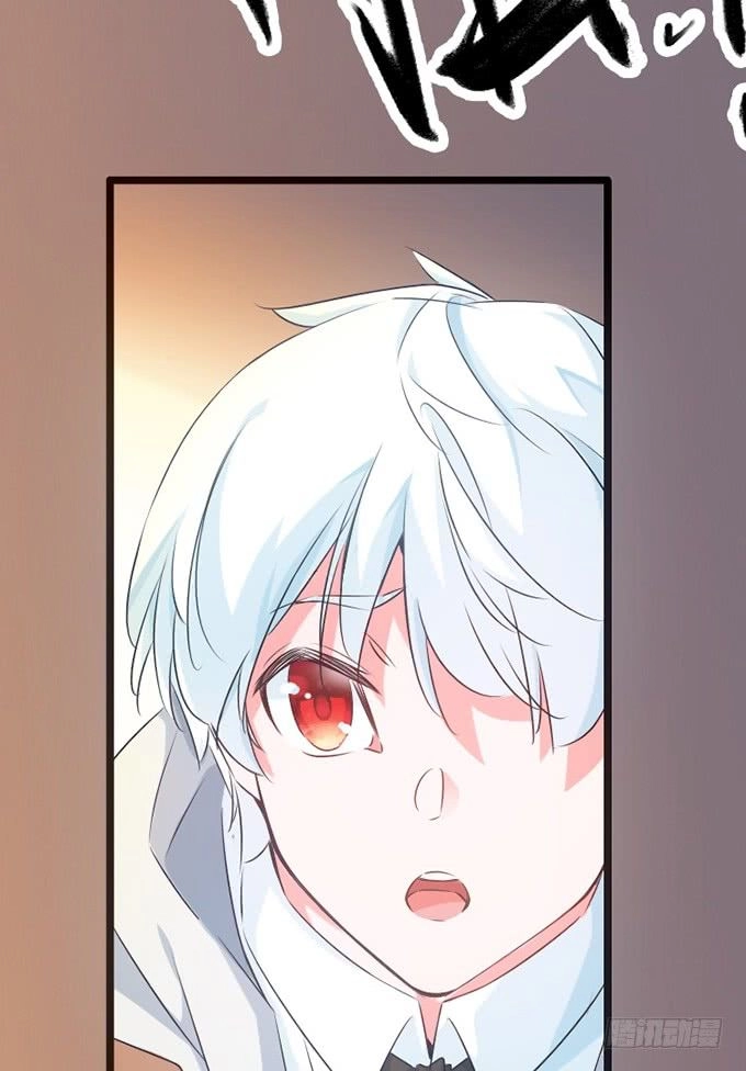 Huyết Đồng Tử Chapter 12 - 30