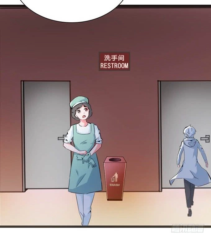 Huyết Đồng Tử Chapter 14 - 16