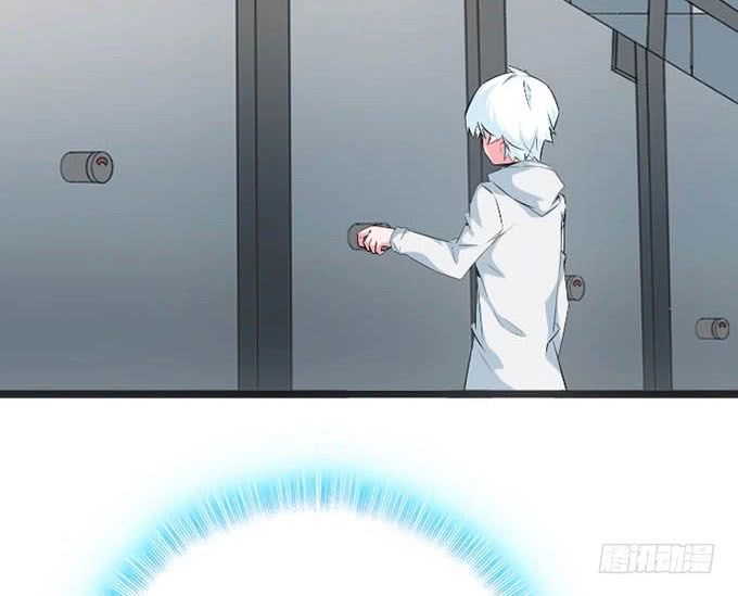 Huyết Đồng Tử Chapter 14 - 20