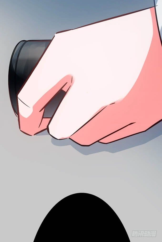 Huyết Đồng Tử Chapter 14 - 24