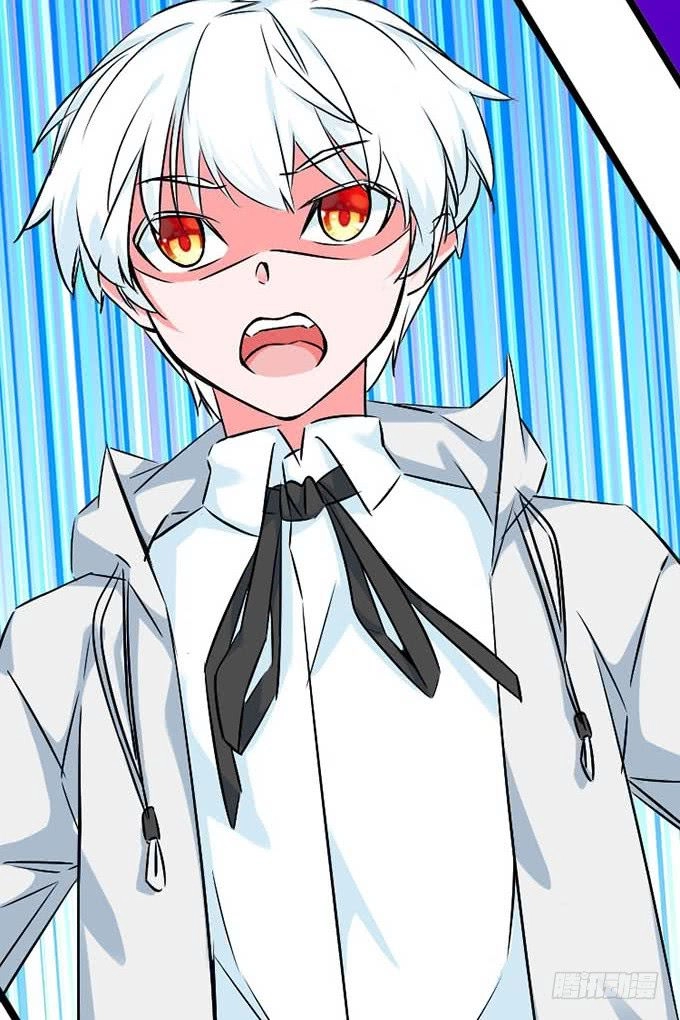 Huyết Đồng Tử Chapter 14 - 37