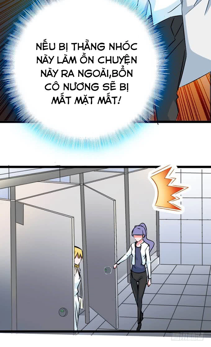 Huyết Đồng Tử Chapter 14 - 42