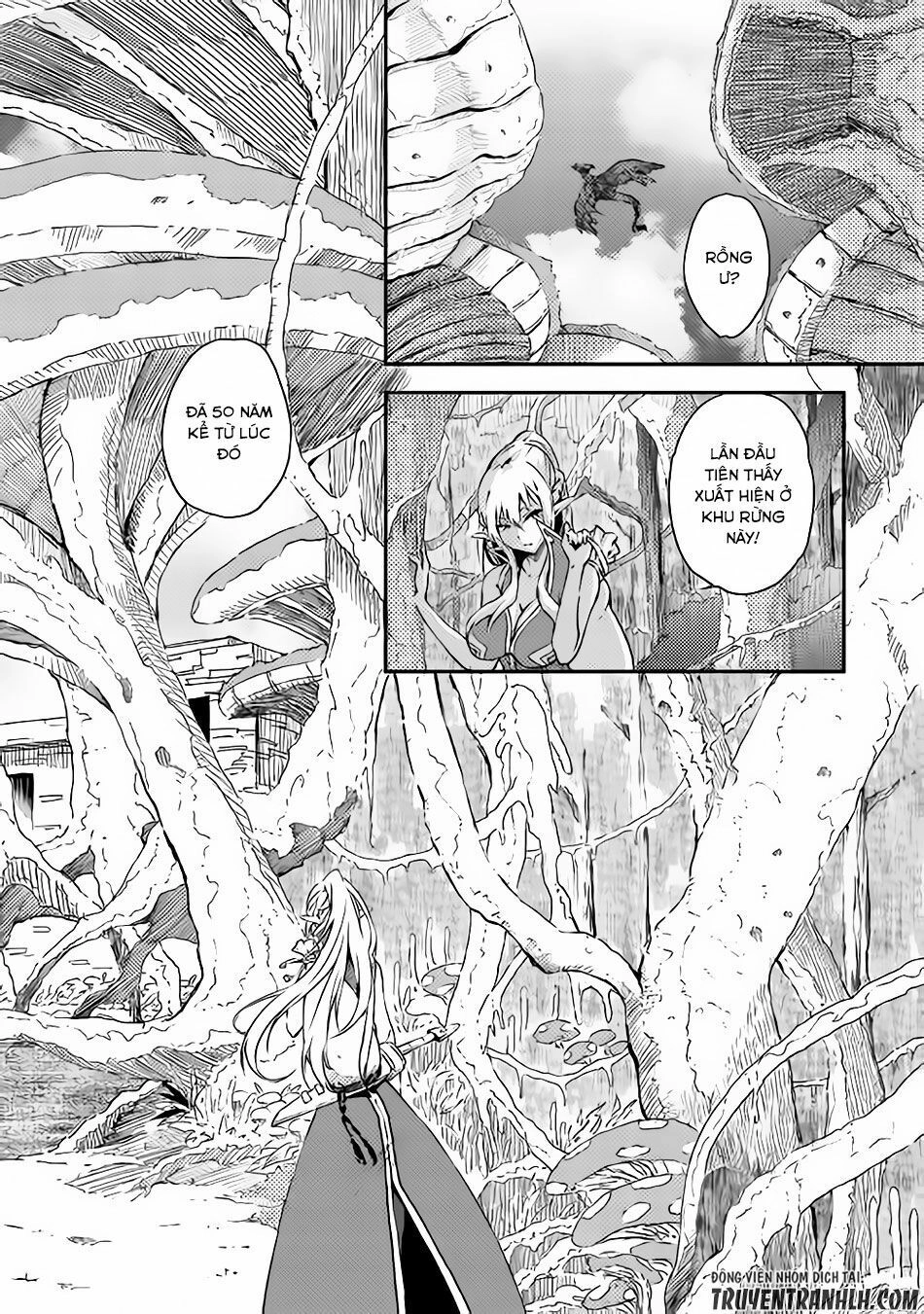 Yuusha No Mago To Maou No Musume Chapter 1 - 1