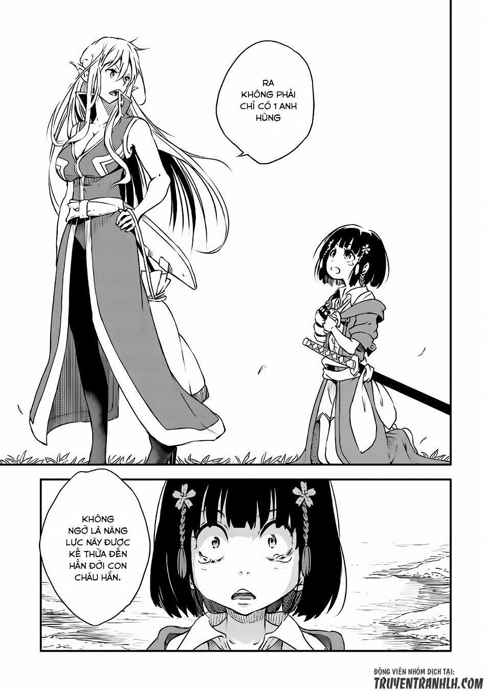 Yuusha No Mago To Maou No Musume Chapter 1 - 12
