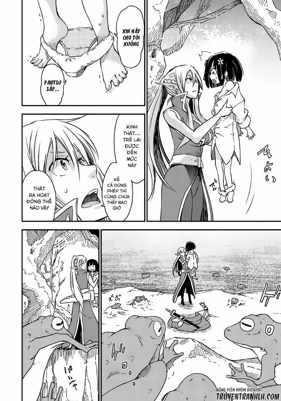 Yuusha No Mago To Maou No Musume Chapter 1 - 15