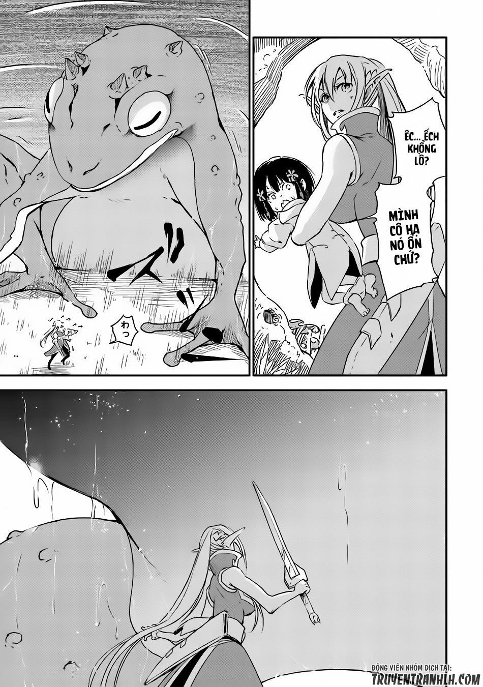 Yuusha No Mago To Maou No Musume Chapter 1 - 18