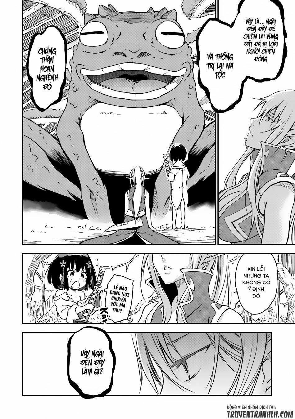 Yuusha No Mago To Maou No Musume Chapter 1 - 31