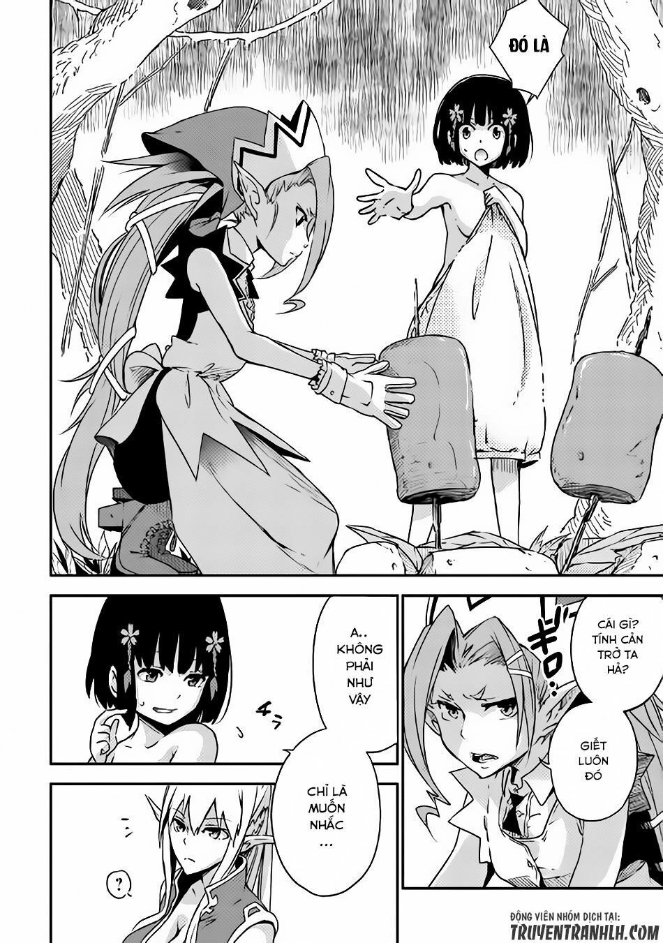 Yuusha No Mago To Maou No Musume Chapter 1 - 47