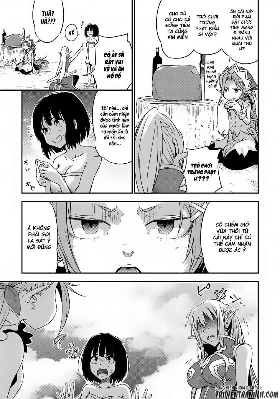 Yuusha No Mago To Maou No Musume Chapter 2 - 6