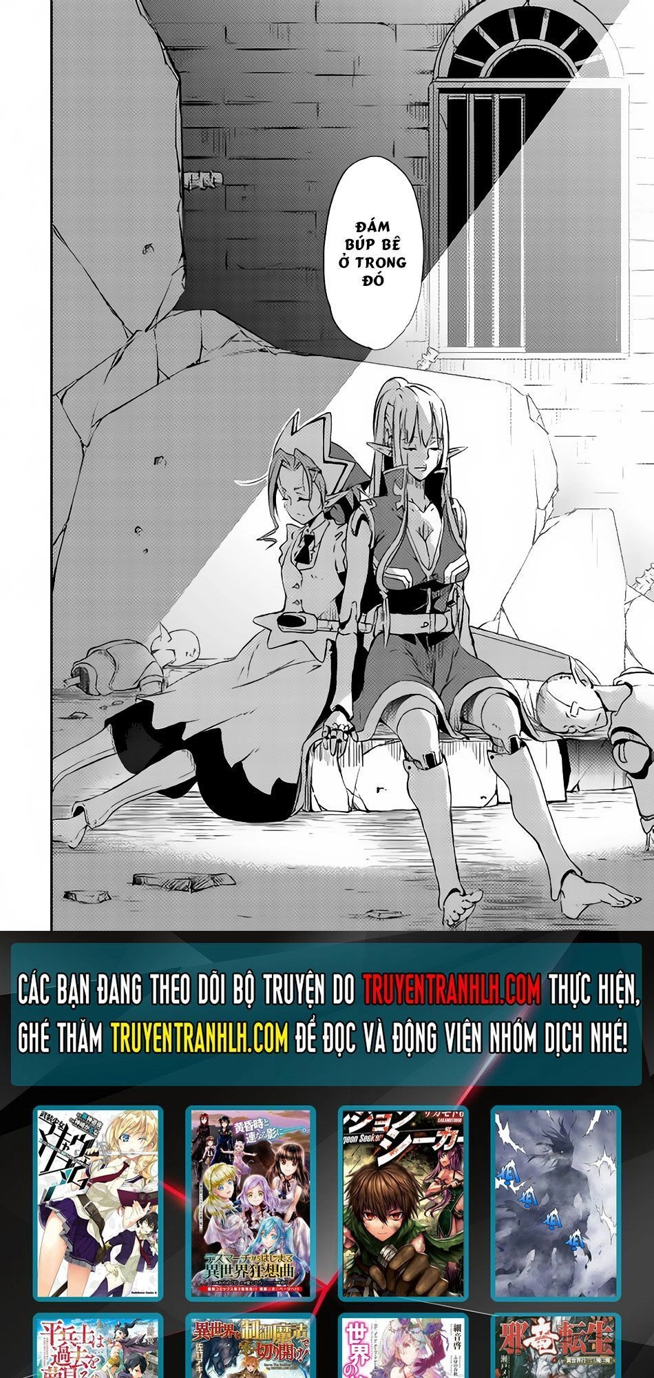 Yuusha No Mago To Maou No Musume Chapter 2 - 45