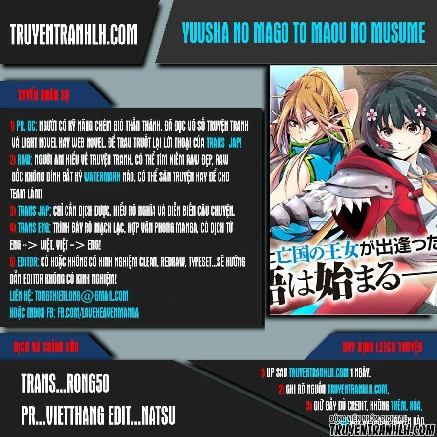 Yuusha No Mago To Maou No Musume Chapter 3 - 1