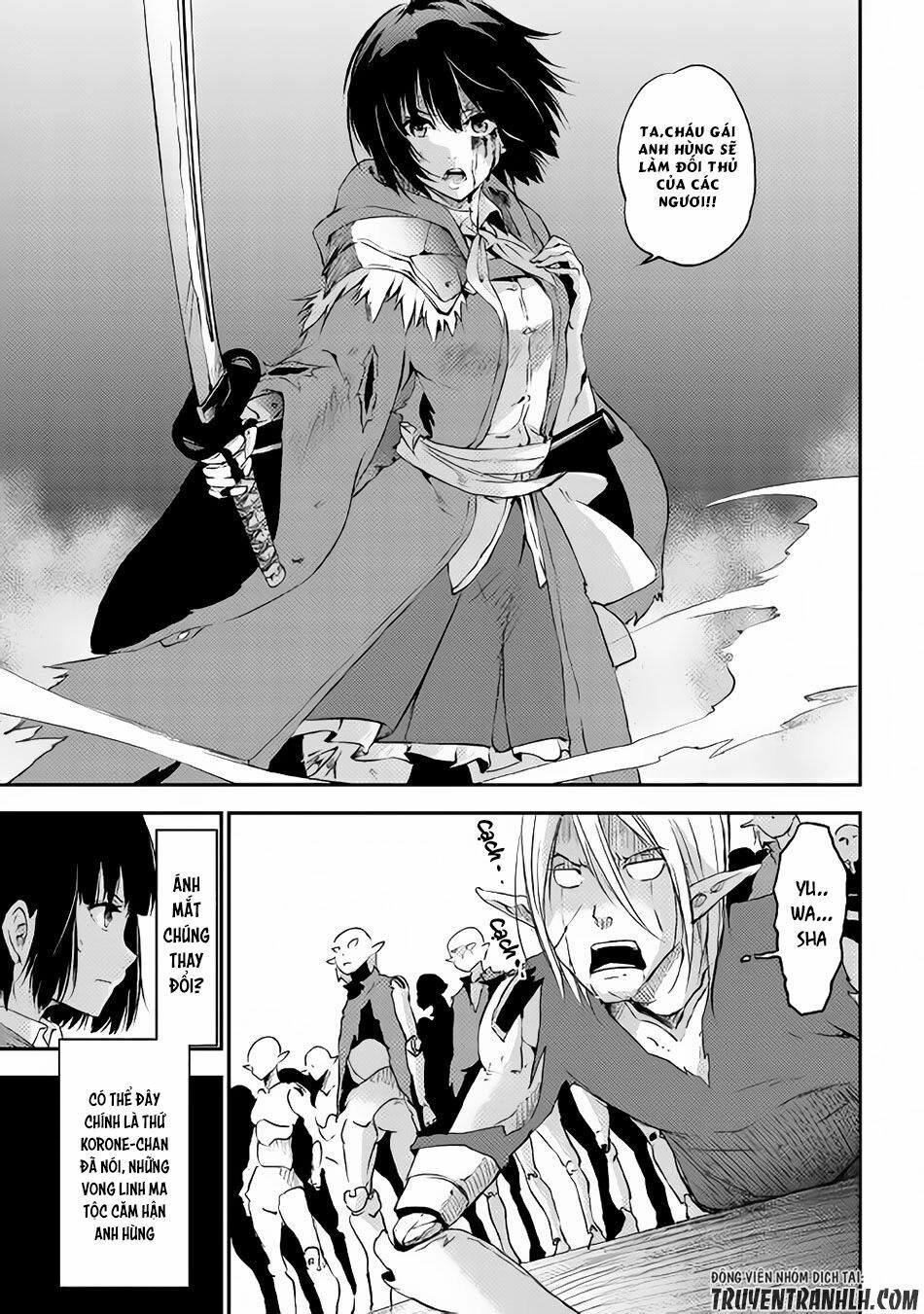 Yuusha No Mago To Maou No Musume Chapter 3 - 14
