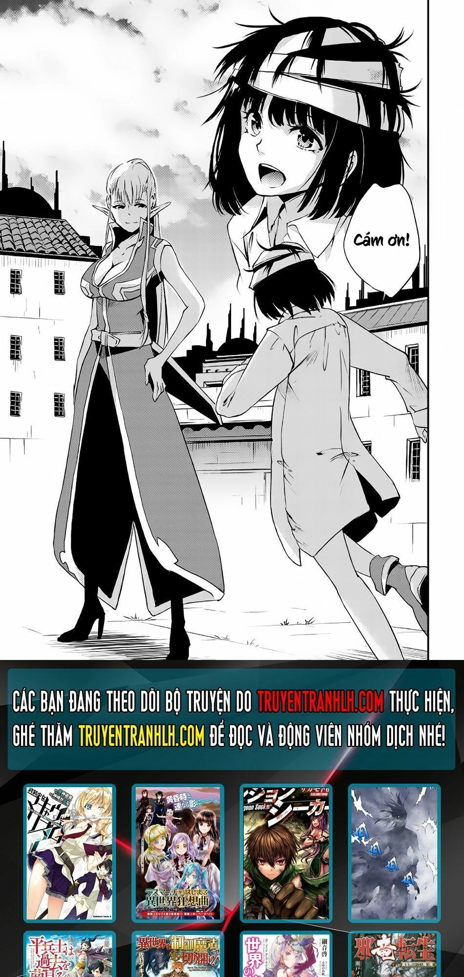 Yuusha No Mago To Maou No Musume Chapter 3 - 56