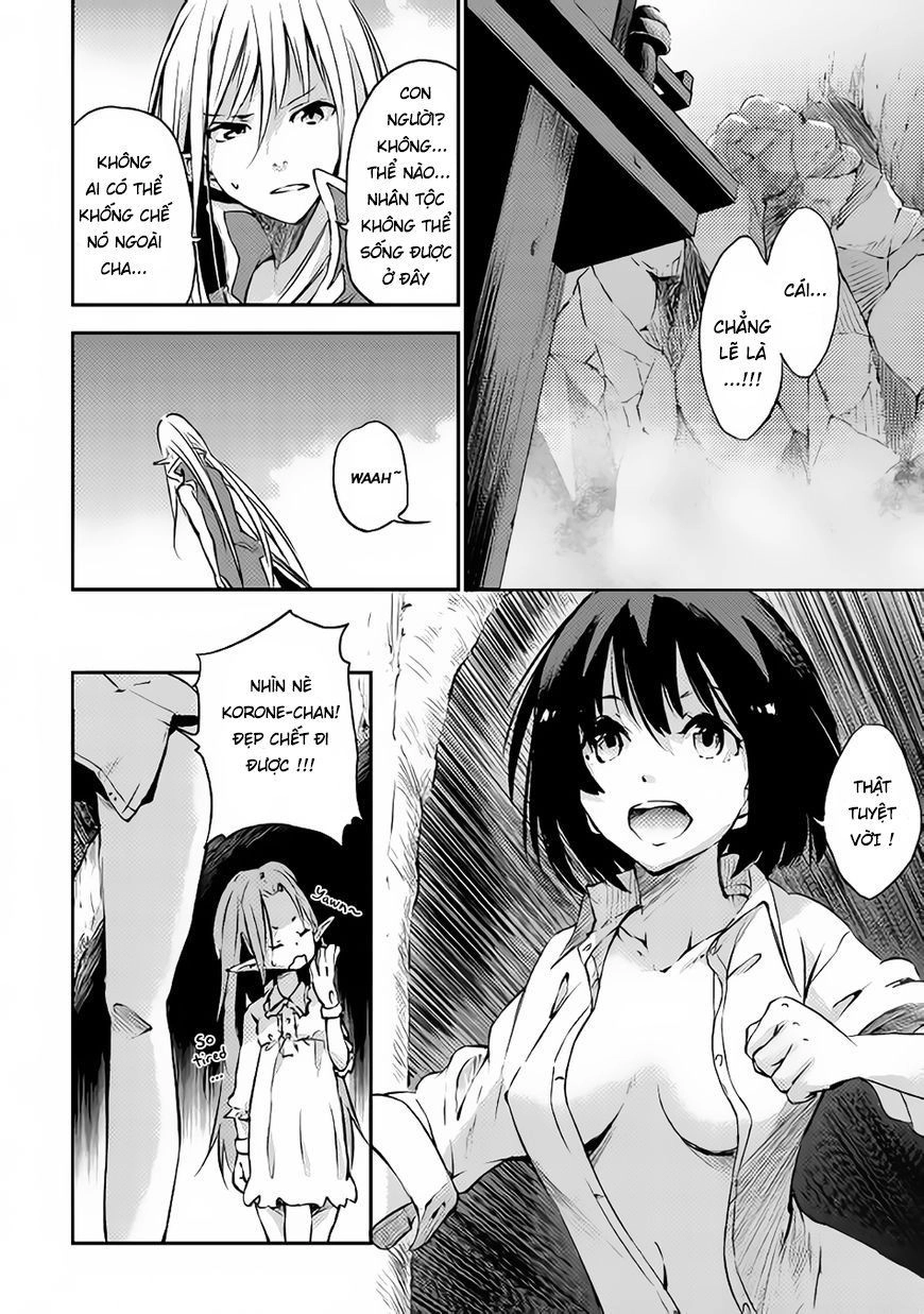 Yuusha No Mago To Maou No Musume Chapter 4 - 14