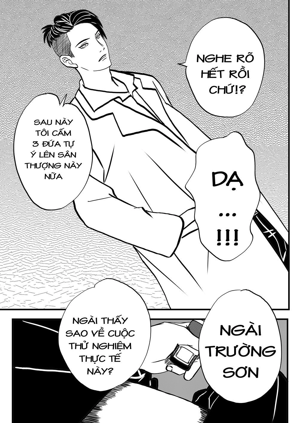 Armor Ranger Prime Chapter 3 - 48