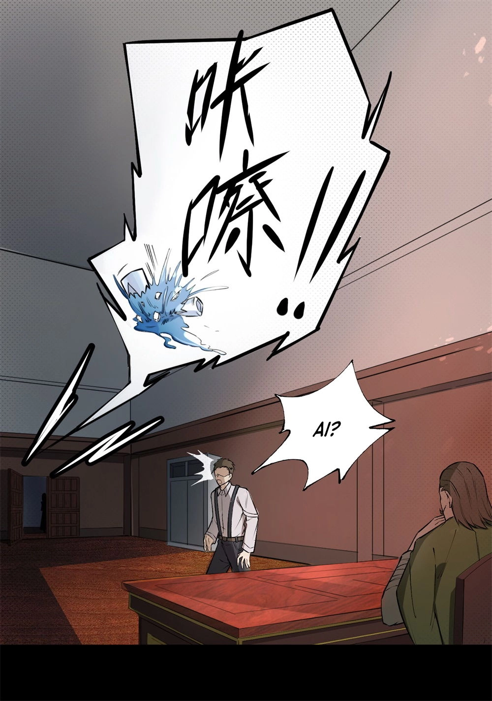 Chợ Quỷ Chapter 1 - 46