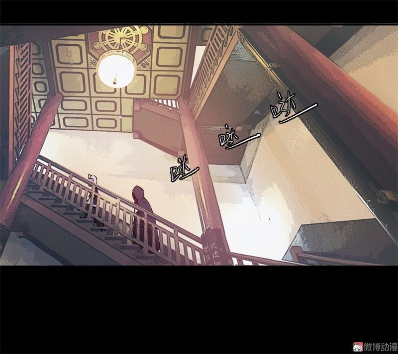 Chợ Quỷ Chapter 2 - 40