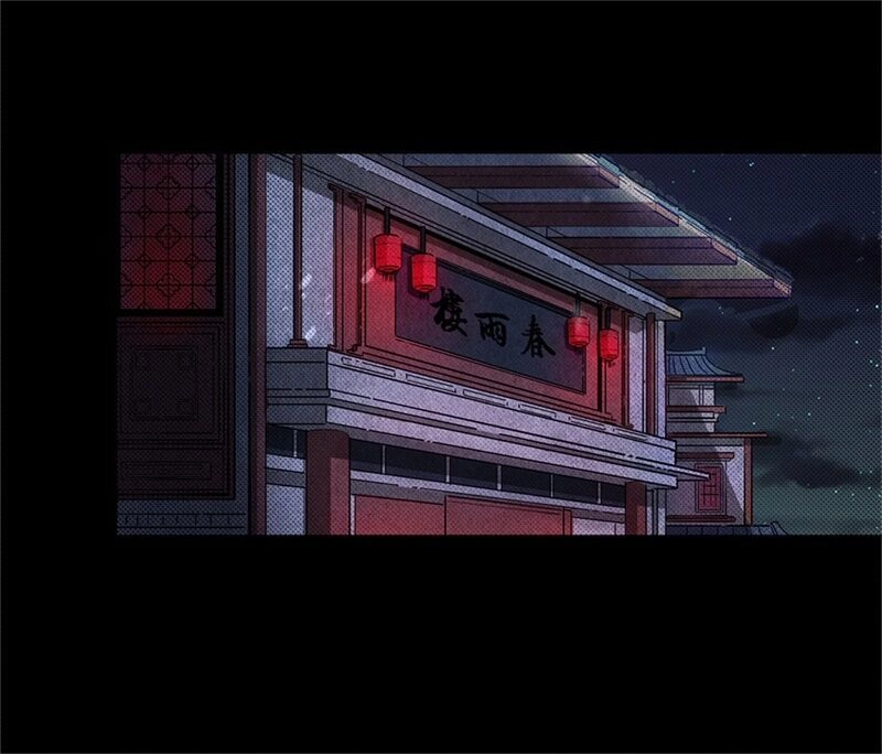 Chợ Quỷ Chapter 4 - 8