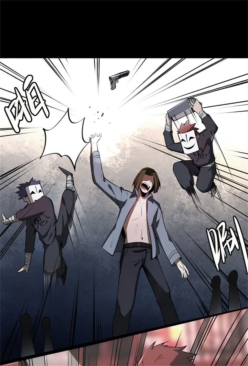 Chợ Quỷ Chapter 4 - 17