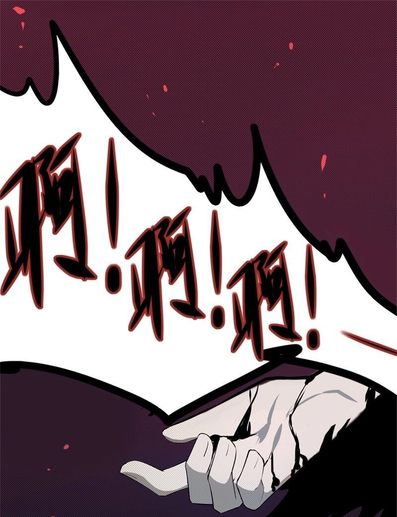 Chợ Quỷ Chapter 4 - 26