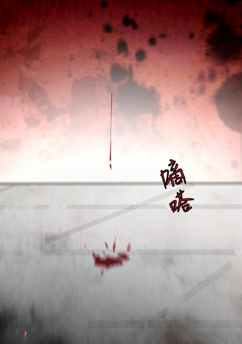 Chợ Quỷ Chapter 6 - 71