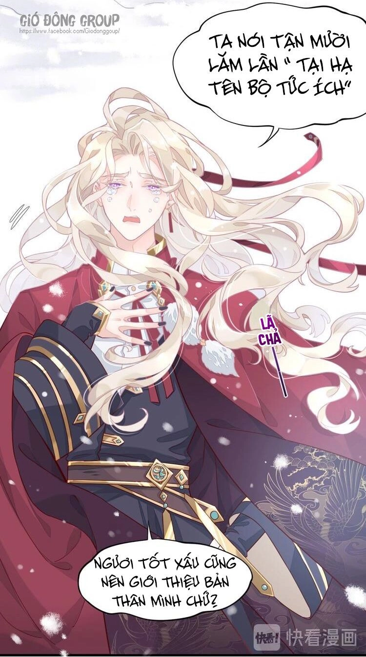 Trở Lại Trước Bình Minh Chapter 2 - 17