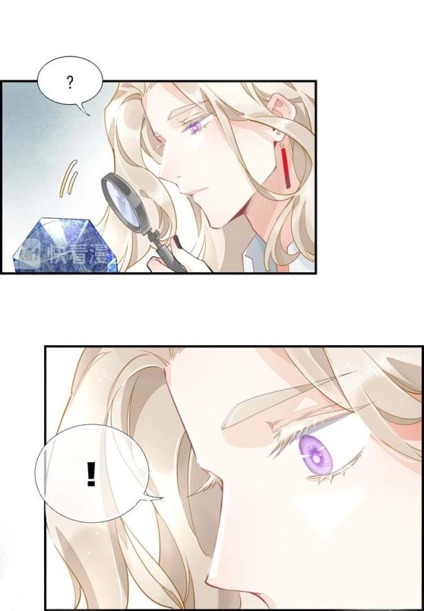 Trở Lại Trước Bình Minh Chapter 4 - 44