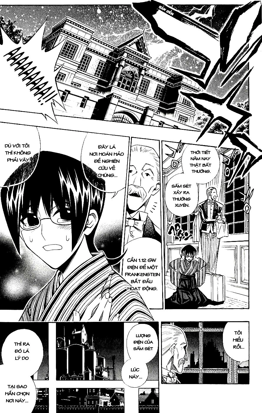 Embalming Chapter 0.1 - 6