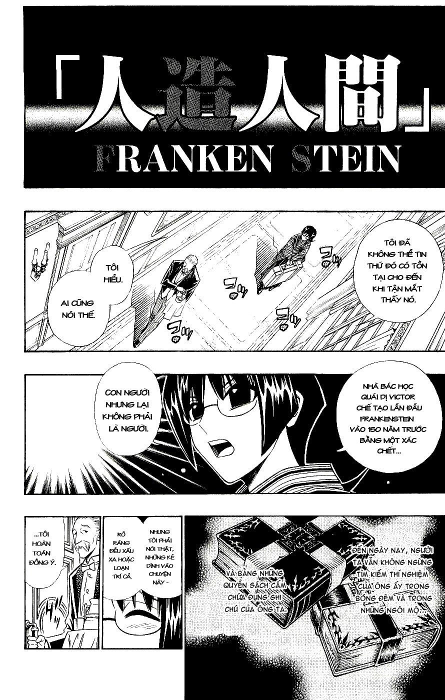 Embalming Chapter 0.1 - 7