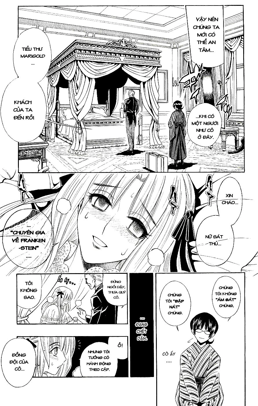 Embalming Chapter 0.1 - 8