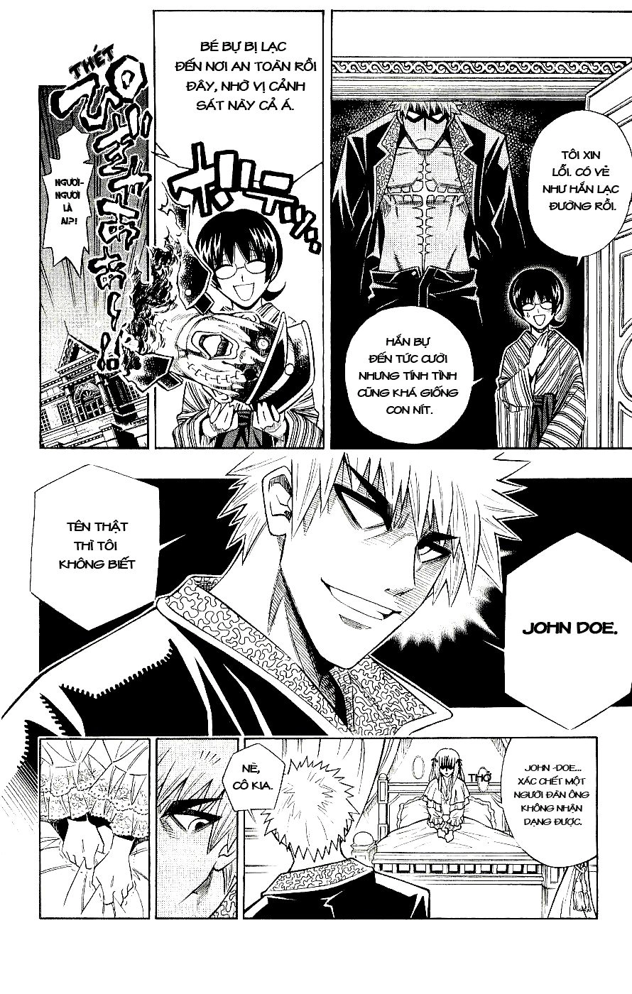 Embalming Chapter 0.1 - 9