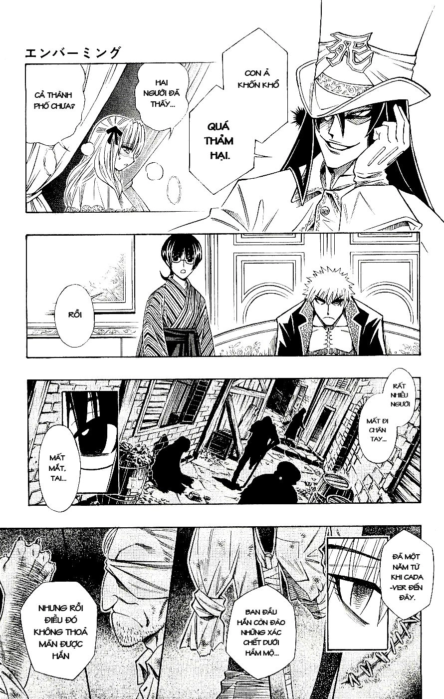 Embalming Chapter 0.1 - 14