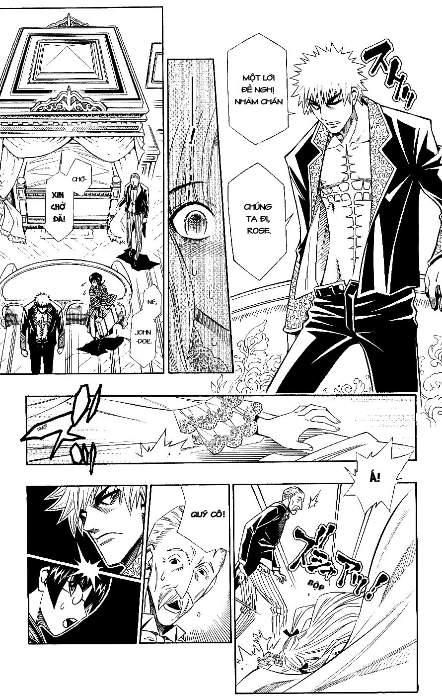 Embalming Chapter 0.1 - 16