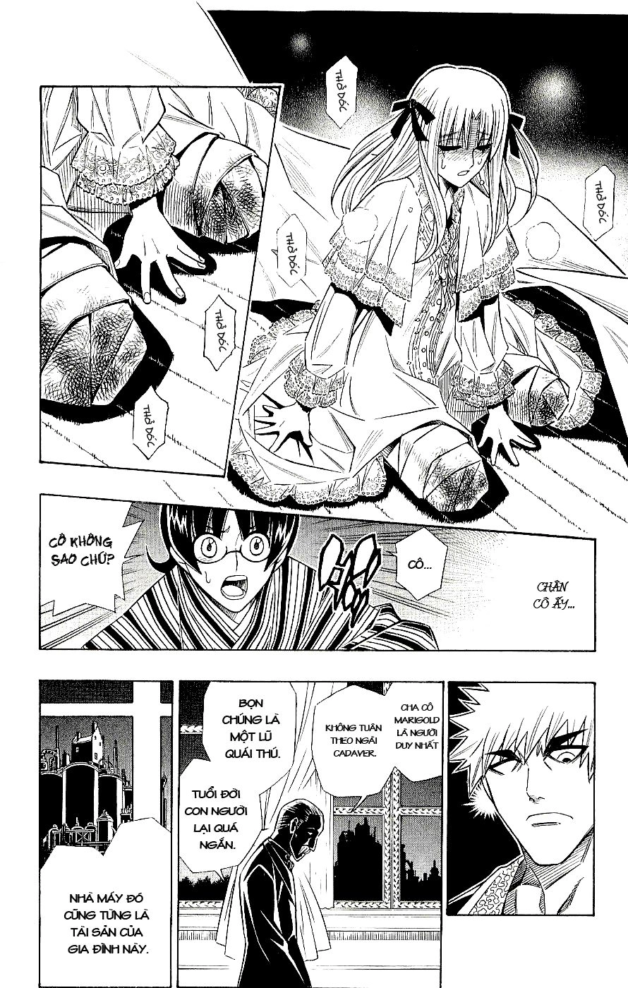 Embalming Chapter 0.1 - 17