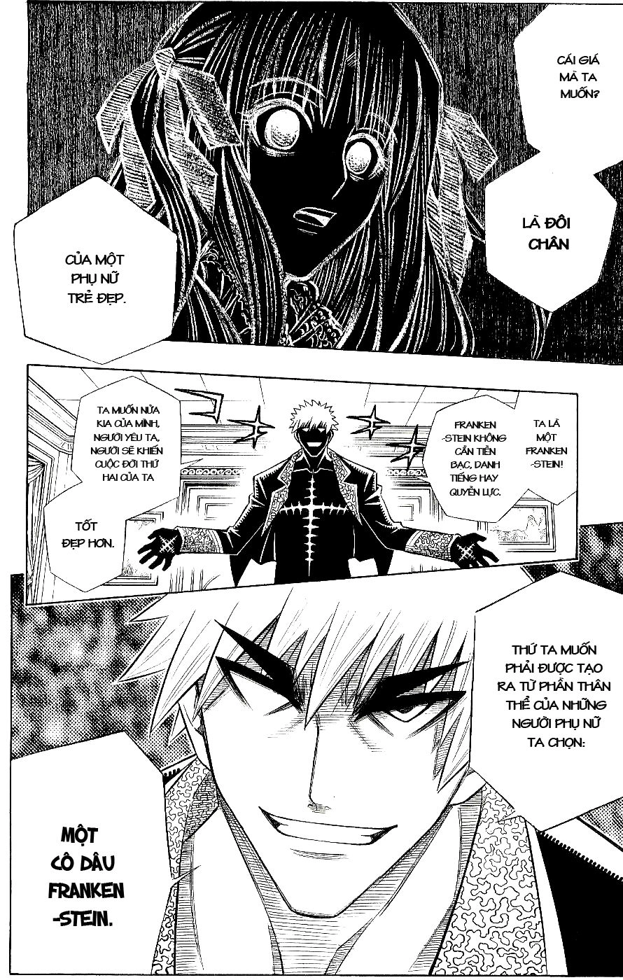 Embalming Chapter 0.1 - 19