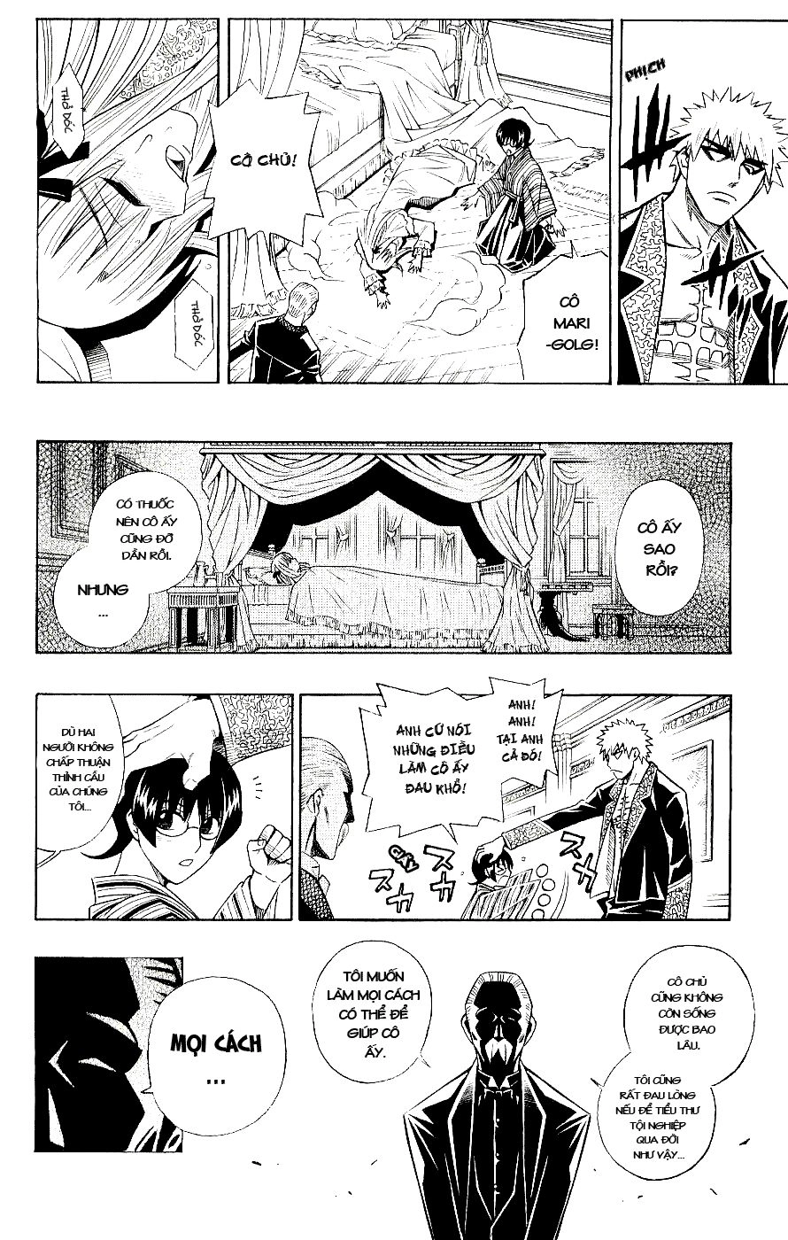 Embalming Chapter 0.1 - 21