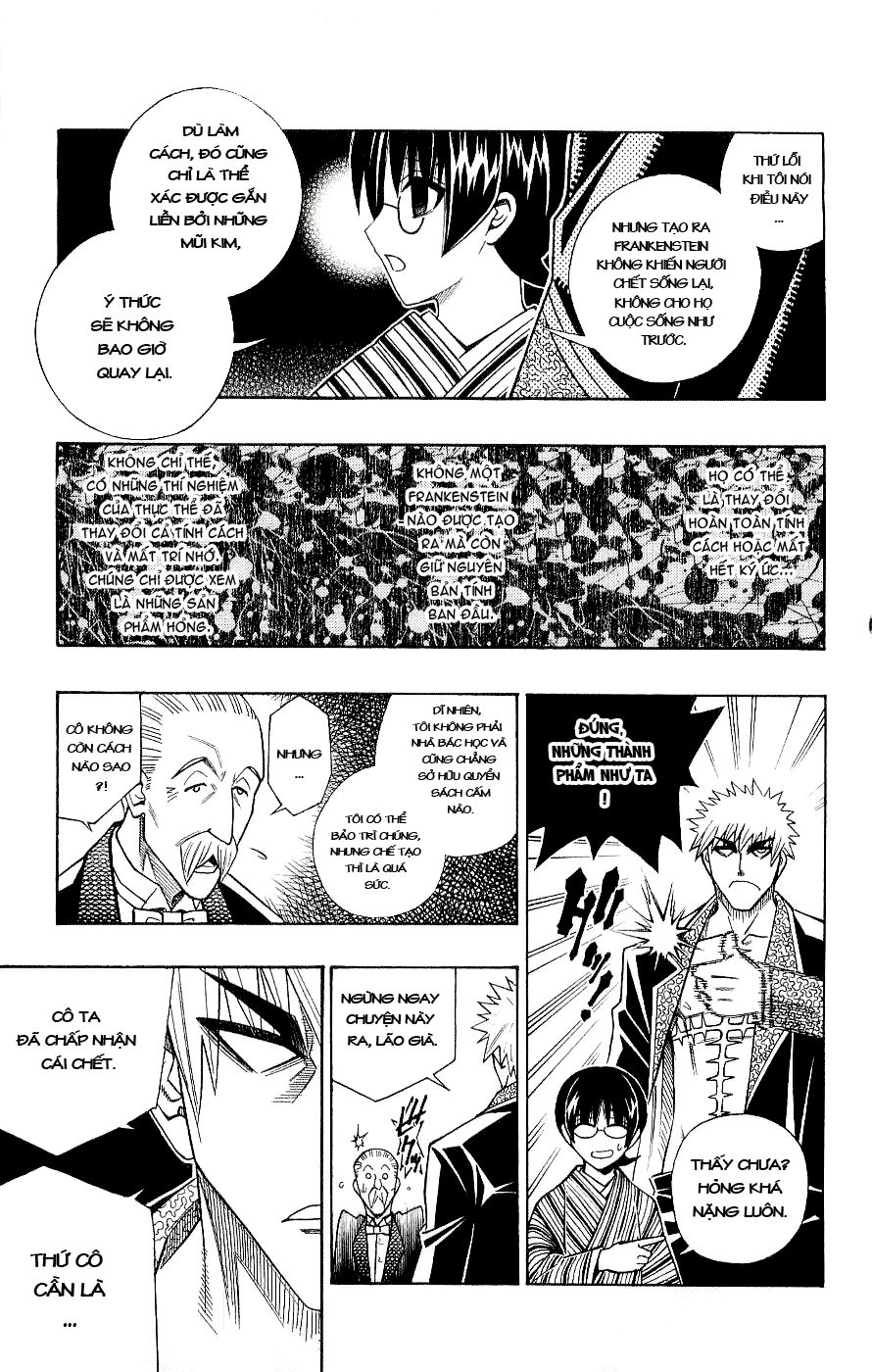 Embalming Chapter 0.1 - 22