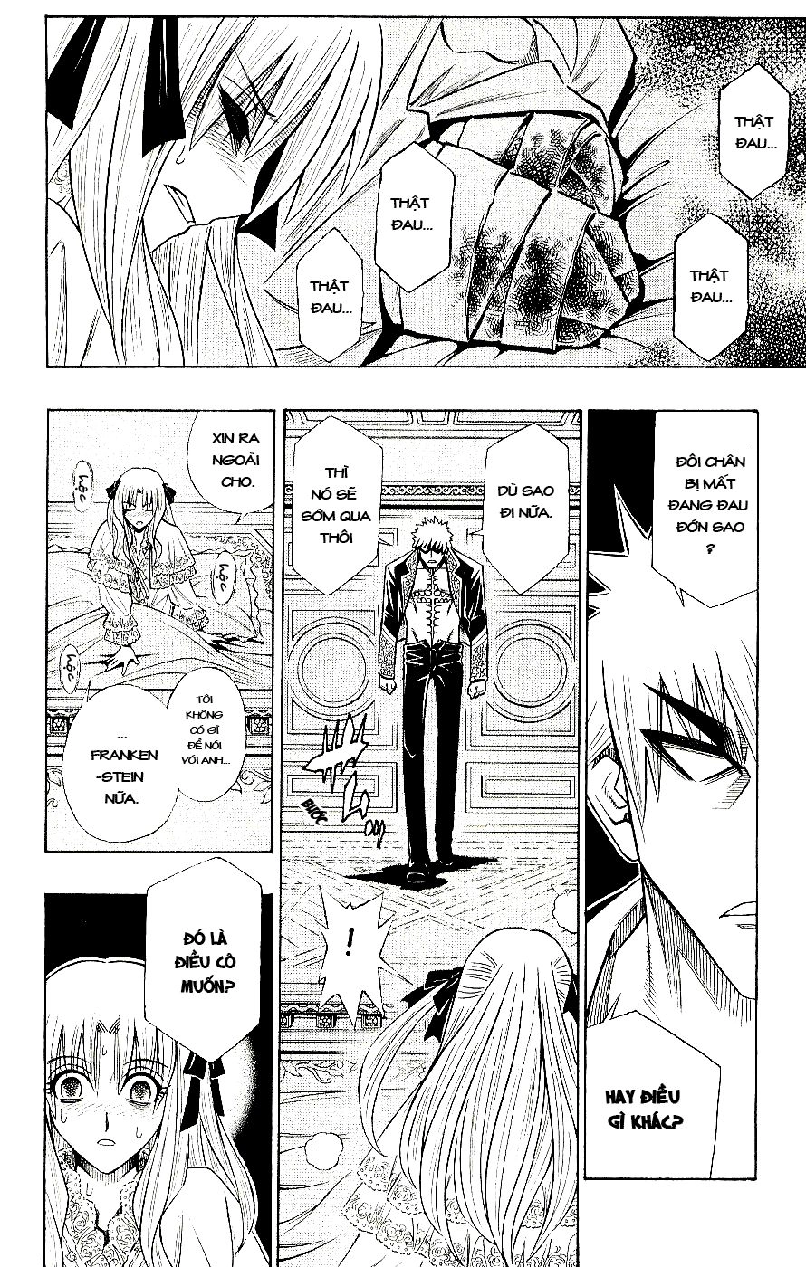 Embalming Chapter 0.1 - 25