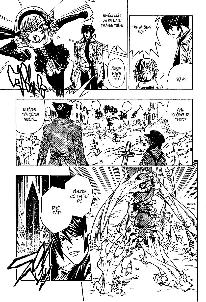 Embalming Chapter 0.3 - 20