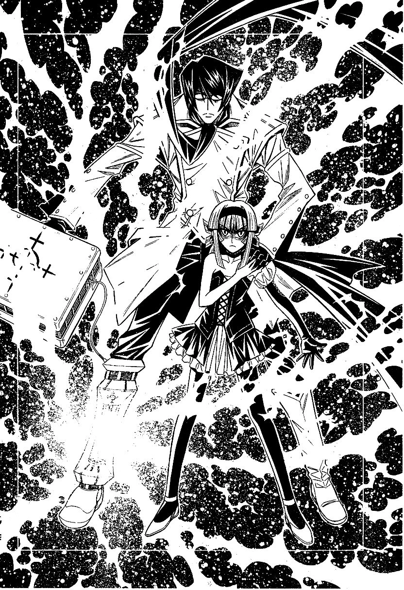 Embalming Chapter 0.3 - 36