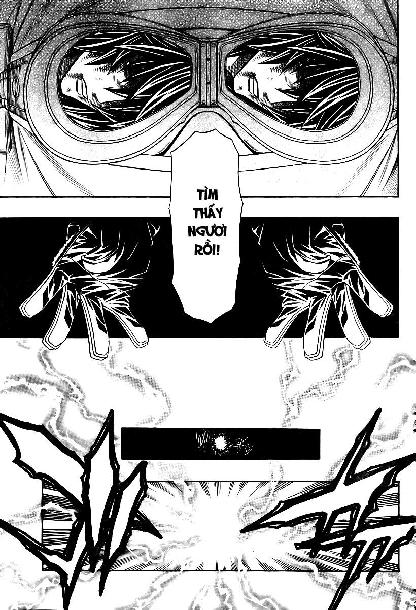 Embalming Chapter 1 - 34