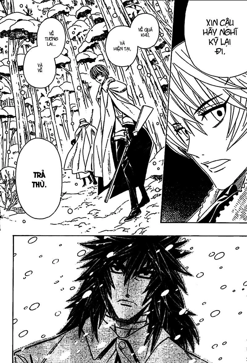 Embalming Chapter 2 - 18