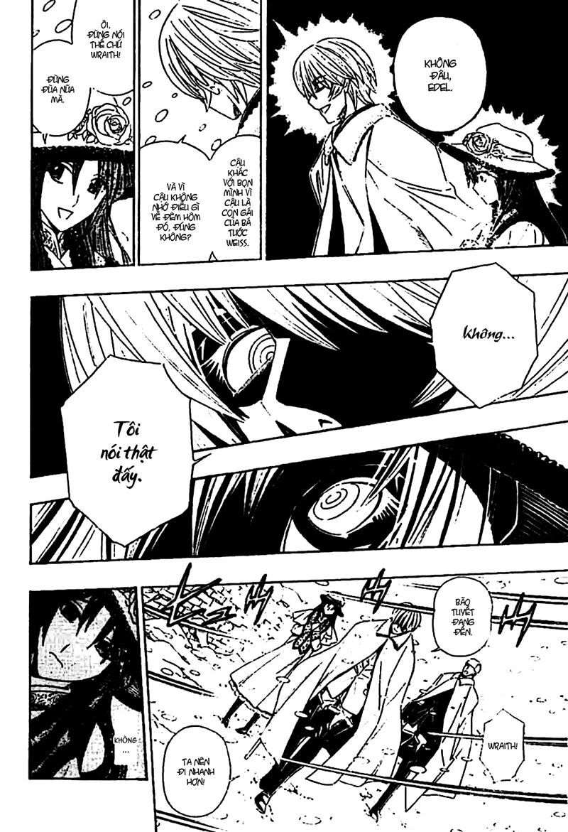 Embalming Chapter 2 - 24