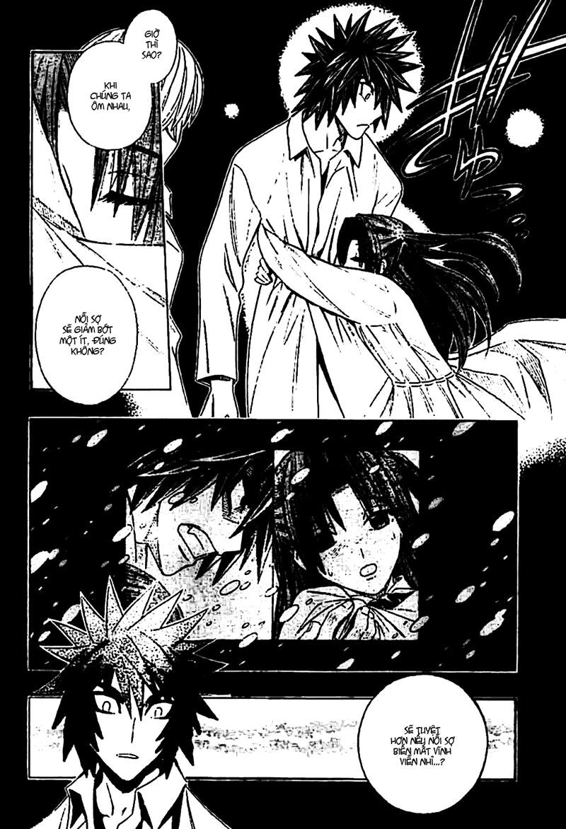 Embalming Chapter 2 - 28