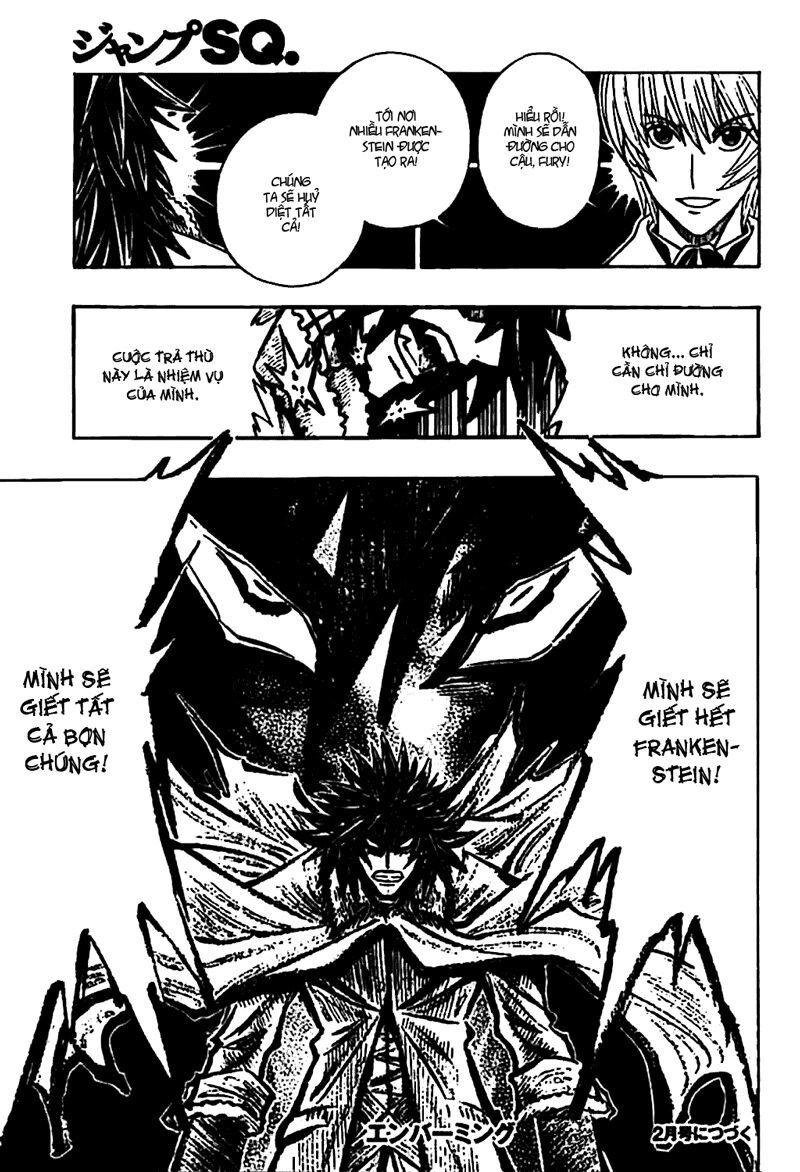 Embalming Chapter 2 - 32