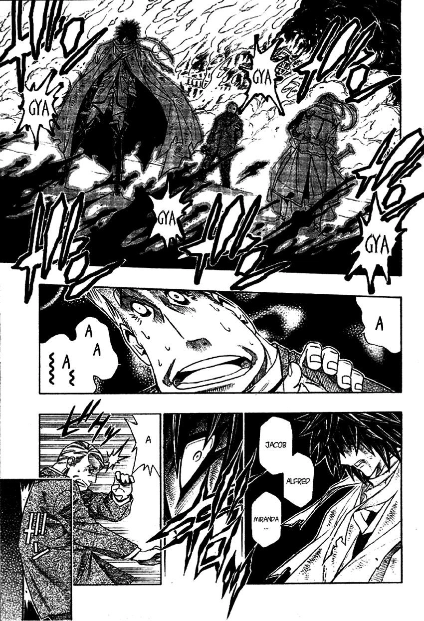 Embalming Chapter 4 - 24