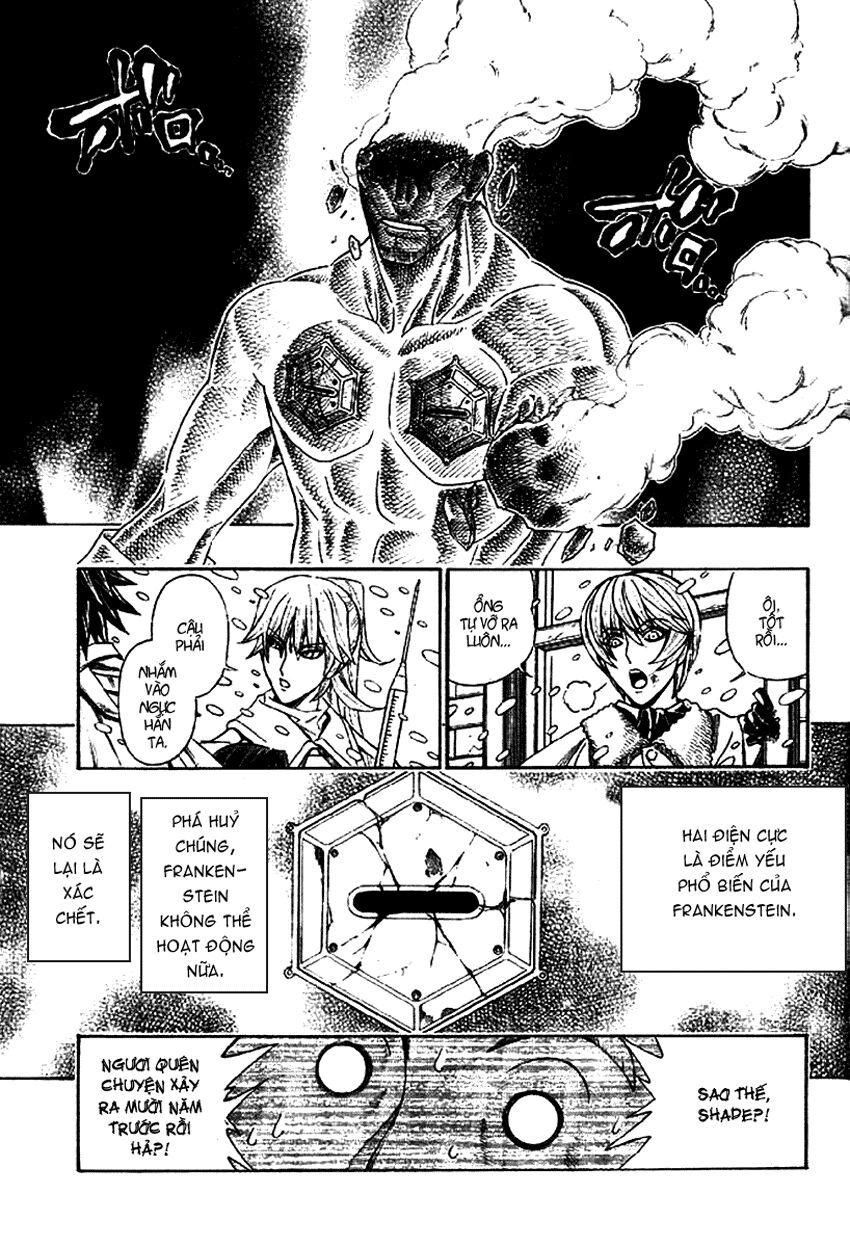 Embalming Chapter 4 - 26