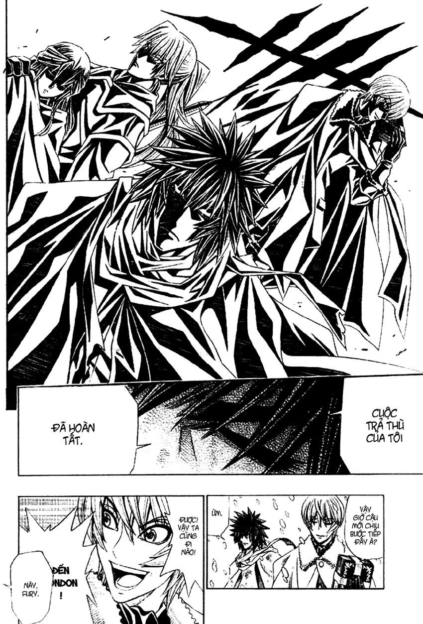 Embalming Chapter 4 - 31