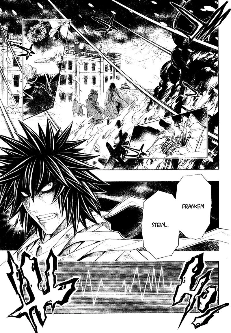 Embalming Chapter 5 - 5